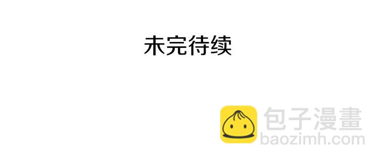 第110话 深情告白169