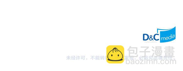 第110话 深情告白170