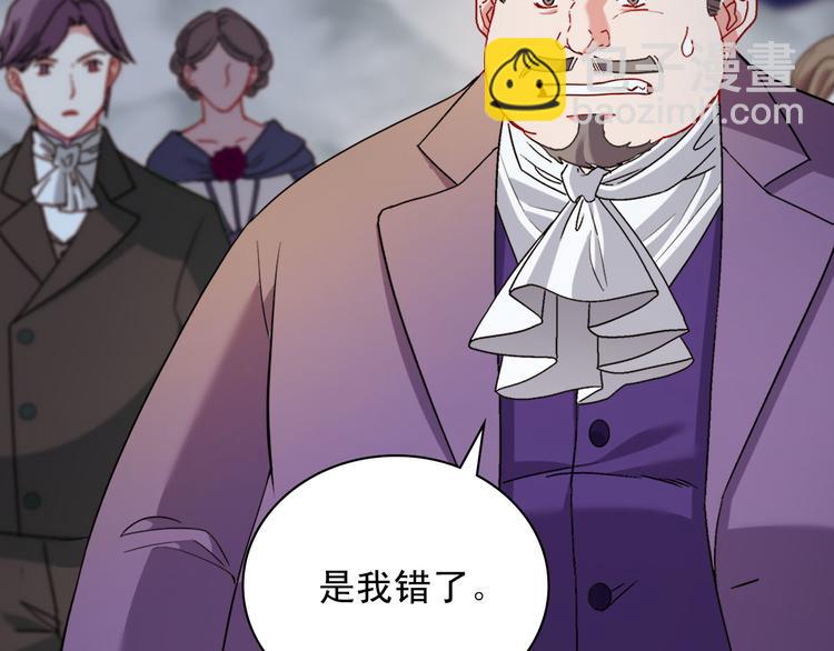 第110话 深情告白23