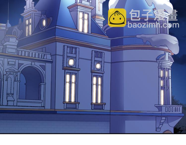 第110话 深情告白50