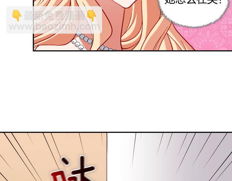 第110话 深情告白60
