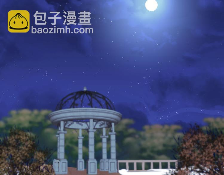 第110话 深情告白66