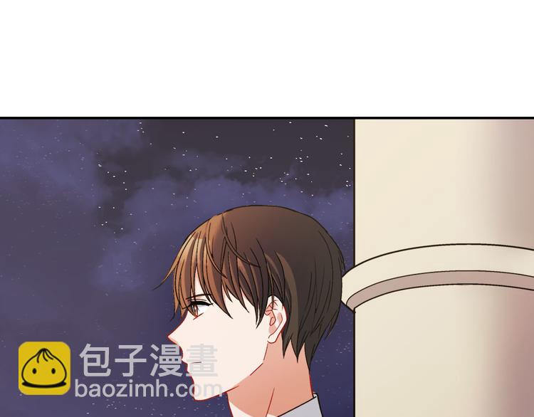 第110话 深情告白70