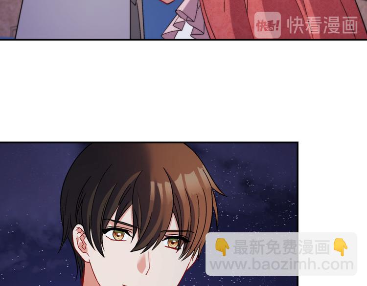 第110话 深情告白79