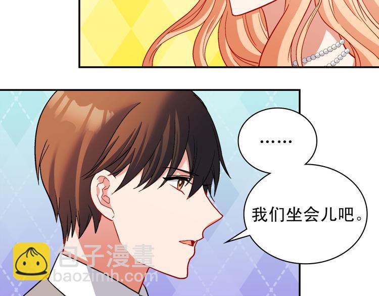 第110话 深情告白87
