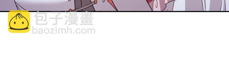 第110话 深情告白99