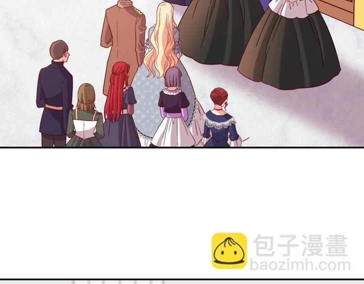 第111话 不断示好144