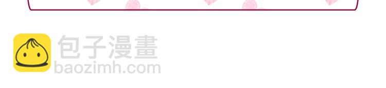 第111话 不断示好149