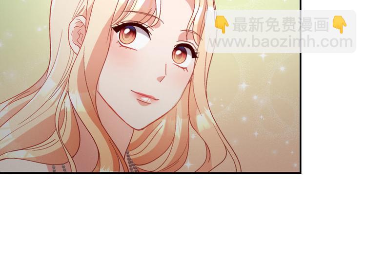 第111话 不断示好30