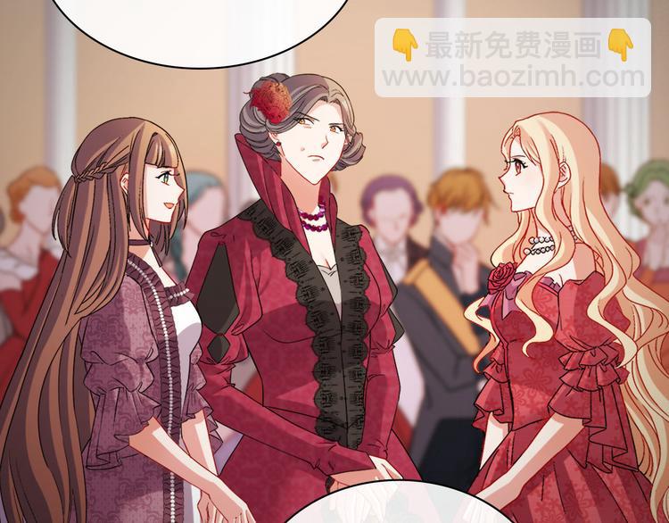第111话 不断示好98