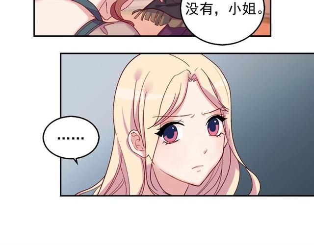 第15话 我的武器103