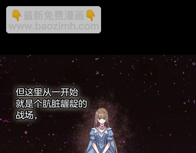 第15话 我的武器123