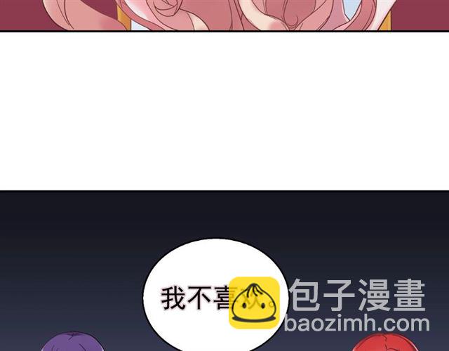 第15话 我的武器138