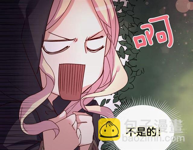 第15话 我的武器23