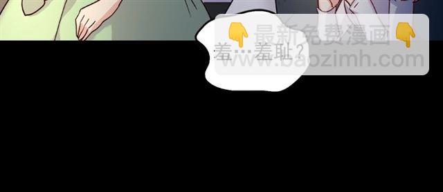 第15话 我的武器39