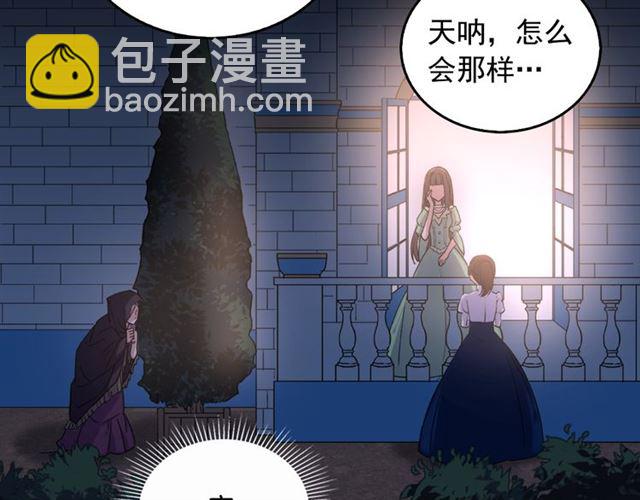 第15话 我的武器43