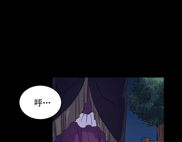 第15话 我的武器60