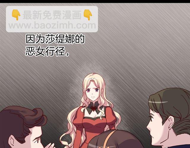 第15话 我的武器68