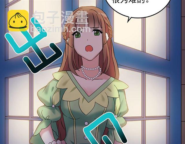 第15话 我的武器7