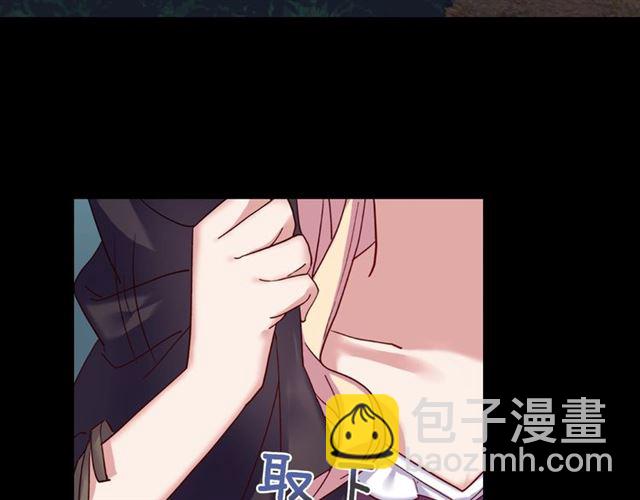 第15话 我的武器78