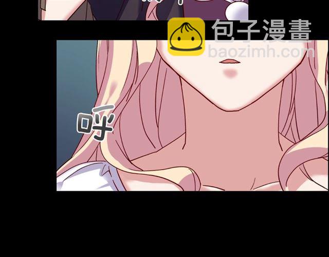 第15话 我的武器79
