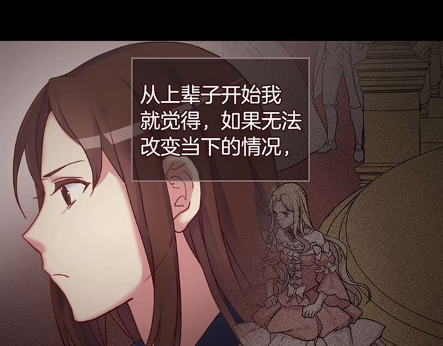 第15话 我的武器86