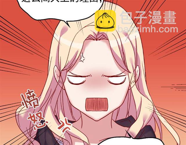 第15话 我的武器94