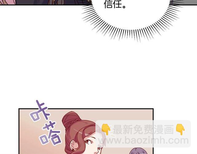 第15话 我的武器97