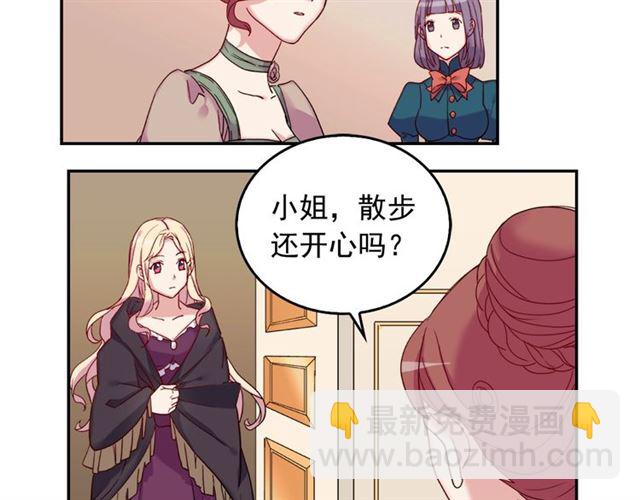 第15话 我的武器98