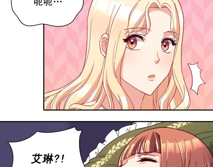 第113话 你赢不了我100