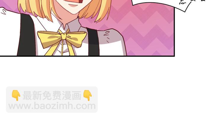 第113话 你赢不了我11