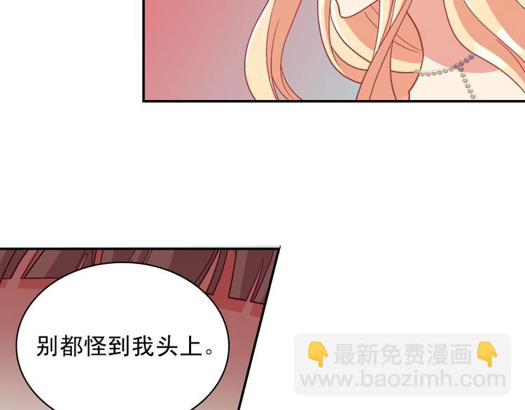 第113话 你赢不了我120