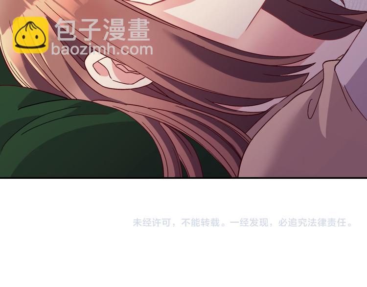 第113话 你赢不了我153
