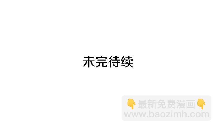 第113话 你赢不了我158