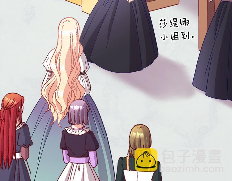 第113话 你赢不了我35