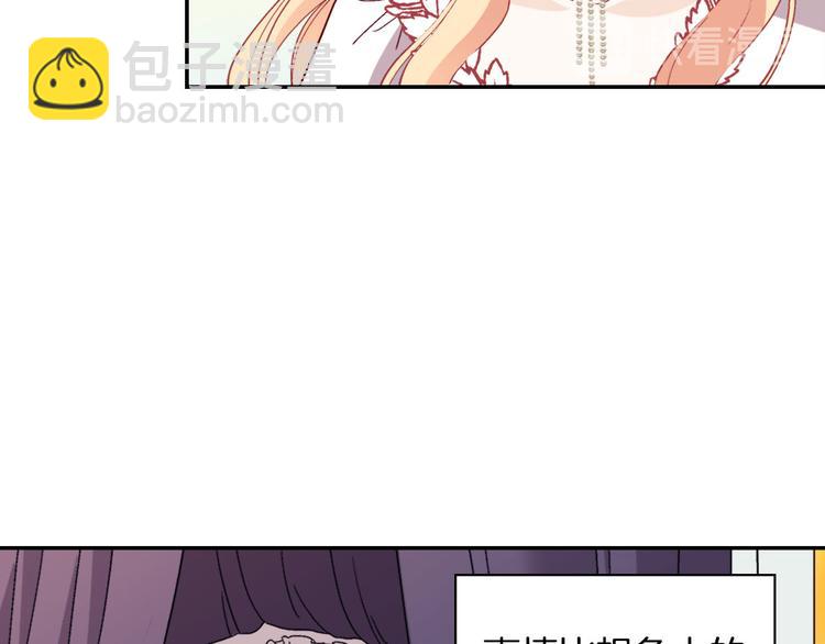 第113话 你赢不了我38