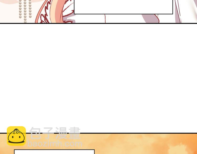 第113话 你赢不了我44