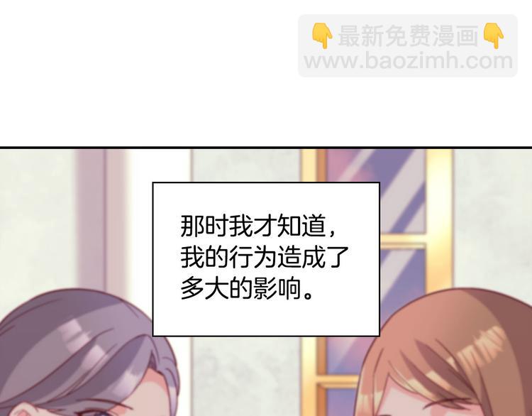 第113话 你赢不了我56