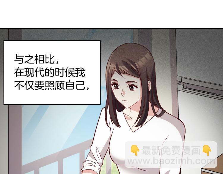 第113话 你赢不了我63