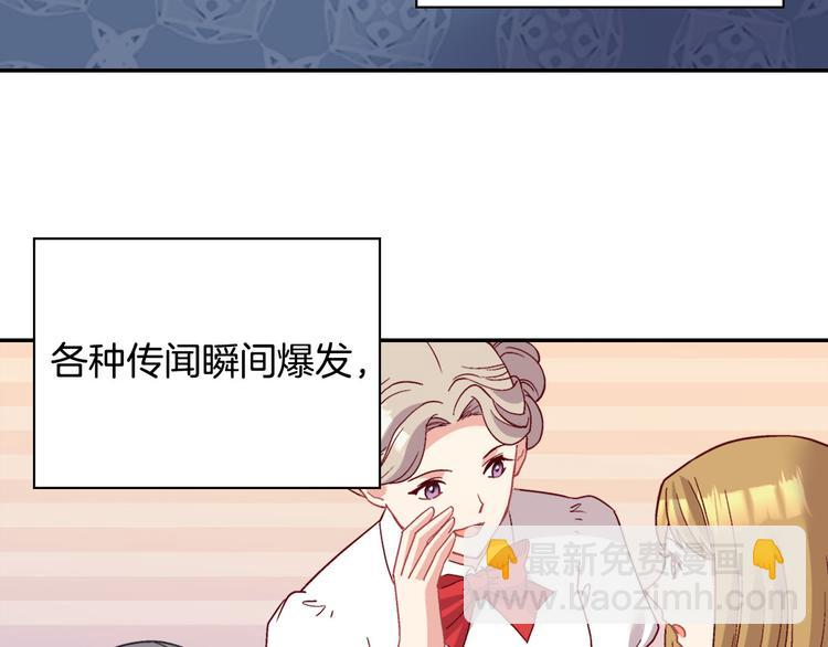 第113话 你赢不了我70