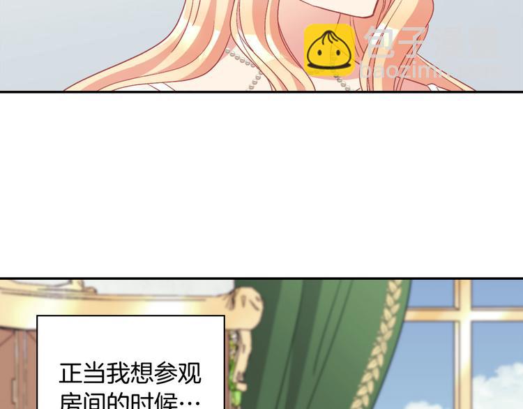 第113话 你赢不了我97
