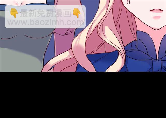 第17话 我要成为皇后！12