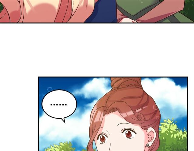 第17话 我要成为皇后！125