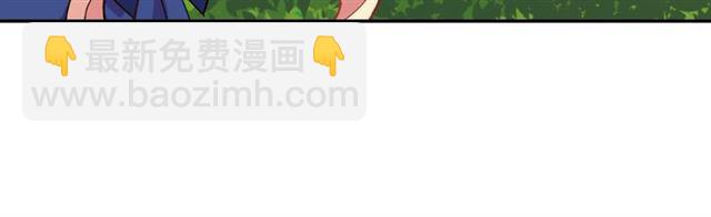 第17话 我要成为皇后！132