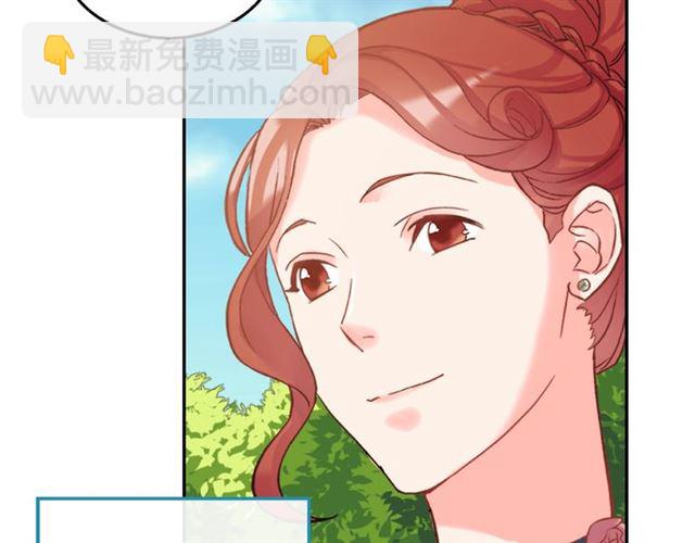 第17话 我要成为皇后！136