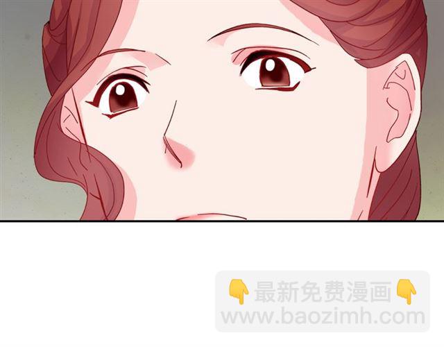 第17话 我要成为皇后！145