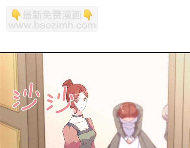 第17话 我要成为皇后！62