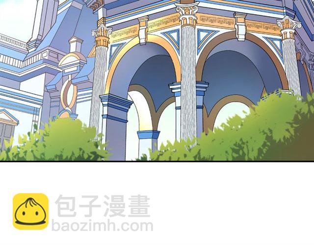 第17话 我要成为皇后！66