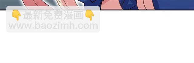 第17话 我要成为皇后！71
