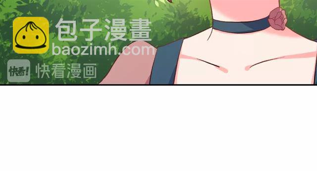 第17话 我要成为皇后！90